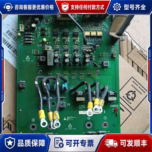 议价7MBR100U4B120-50可维修