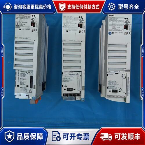 议价E82EV152-2C伦茨变频器E82EV 1.5KW 22可维修