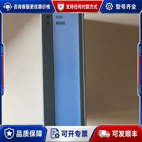 议价贝加莱B&R AM050模块型号3AM050.6奥地利原可维修