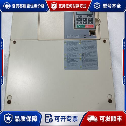 议价安川H1000系列变频器30KW/22KW 三相380V可维修