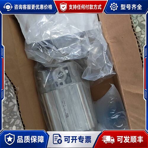 议价气缸CP96SDB50-25C可维修