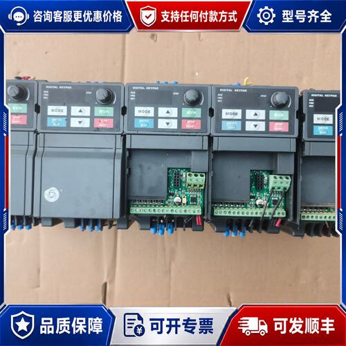 议价众辰变频器H2200S0D75K075kw 件共可维修