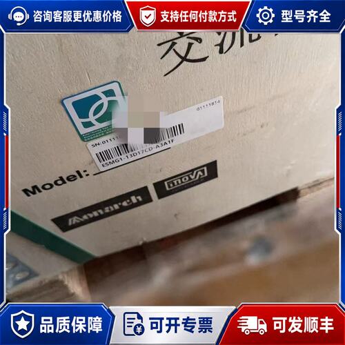 议价ESMG1-13D17-A3A1F适用于多种工业设备可维修
