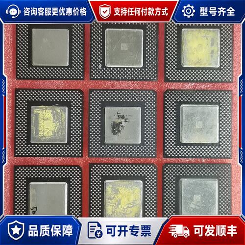 议价赛杨一代CPU/C366-533/CPU 单个价格 已测可维修