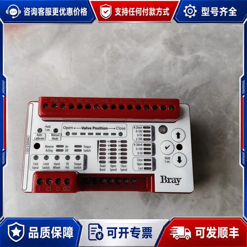 议价Carrier 博雷电动执行器反馈模块19XF66A003实可维修