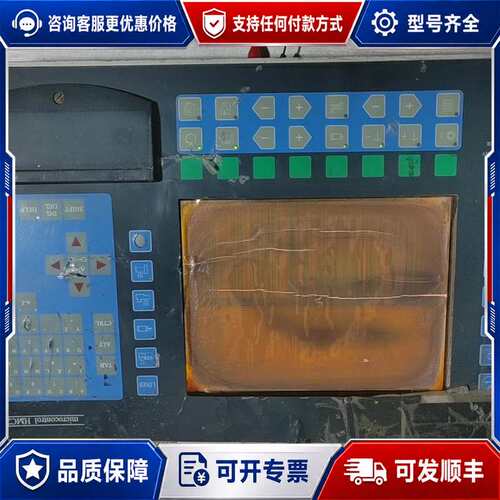 议价西门子OP37可维修