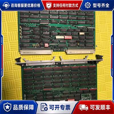 议价DIO XVME-240 XYCOM VMEbus可维修