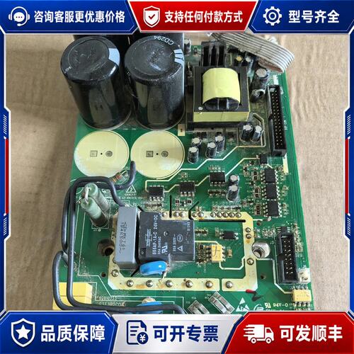 议价汇川变频器驱动板MD280MD300MD320MD380可维修