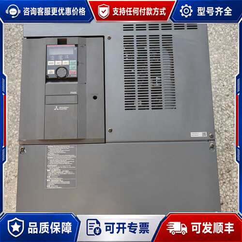 议价三菱变频器FR-F840-01160-2-60 55kw可维修