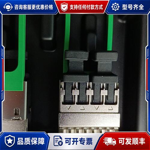 议价T-0M8FNT-H00 旭创400G 0SFP GF4有懂可维修