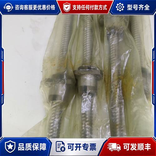 议价TBI丝杆可维修