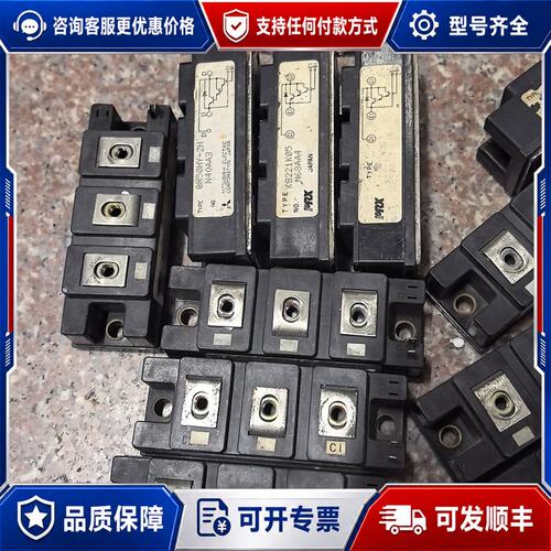 议价QM50HY-2H KS221K05可维修