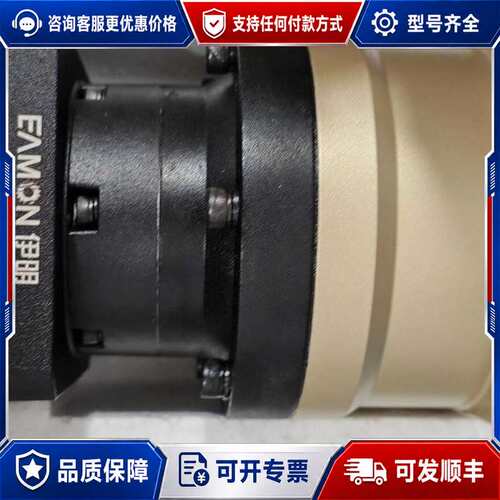 议价EAMON伊明 PA1090-030-S2 行星减速机，斜齿可维修