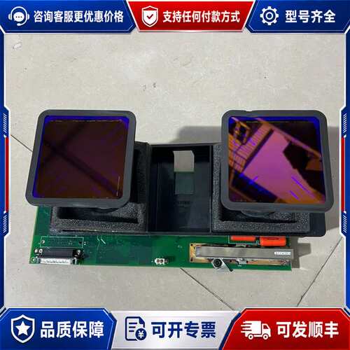 议价PHOTONIS光电倍增管S83079EM5 7H4745原可维修