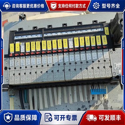 议价宝德Burkert 8640阀岛带6524C电磁阀件可维修