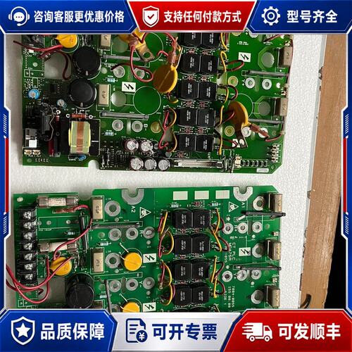 议价爱默生电源板CTD. LTD可维修