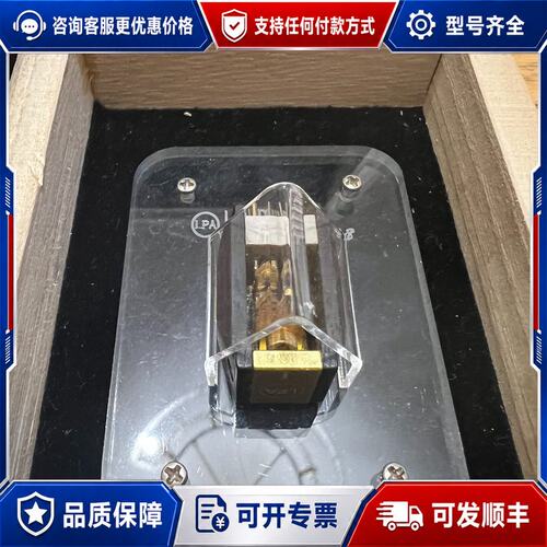 议价老彭Ruby30唱头 MC唱头可维修