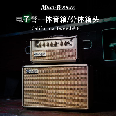 MesaBoogie电子管一体式音箱