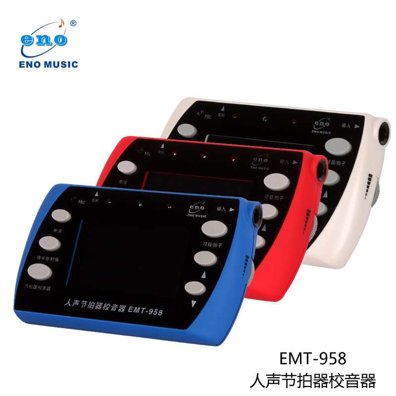 伊诺ENO电木吉他尤克里里小提琴贝司琵琶古筝EMT-958调音节拍器
