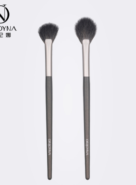 欧纪娜高光刷扇形动物毛羊毛小号余粉提亮刷一支装沧州手工化妆刷