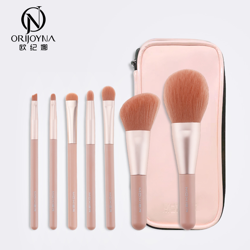 欧纪娜红眼彩妆平价沧州化妆