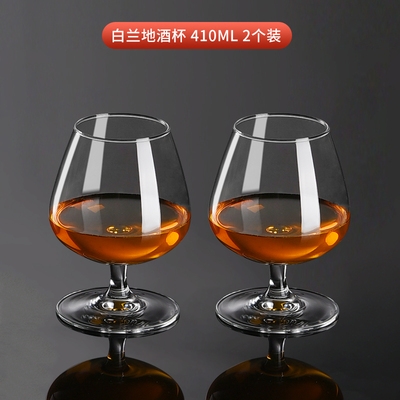 法国矮脚白兰地杯水晶玻璃加厚洋酒杯x红酒杯套装6只