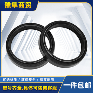 ER6N ZX10R 636 Z800E前减震器油封盖 Z650 Z750 适配川崎ZX6R