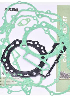 适用川崎KLR650摩托车发动机密封垫上下缸垫大修垫全车修理包配件