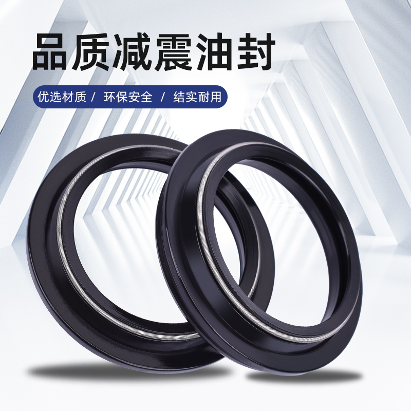 RSV1000V4前减震器油封尘封盖