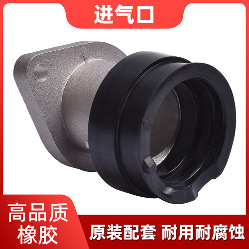 适用雅马哈YFM350FW-X 96-01年进气口化油器接口胶接头喉管配件