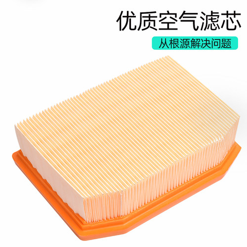 适用CF春风CF800-11-11A空气滤芯800MT-X机油滤芯滤清器机油格