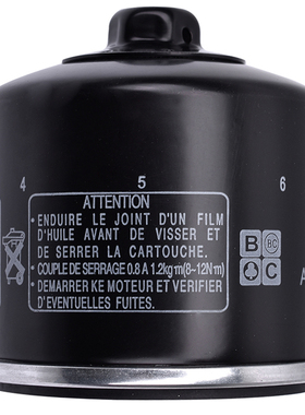 适配铃木SFV/DL/SV650 1000机滤M109R隼GSX1300R GSF1250机油滤芯