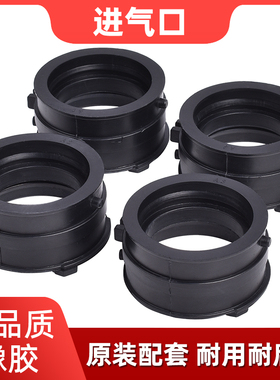 适用本田火刃CBR900 893 919 929 954进气口化油器接口胶喉管配件