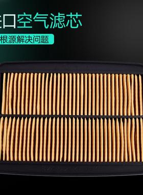 适用铃木盗匪650 GSF650 GSF1200Bandit年空滤空气滤清器机油滤芯