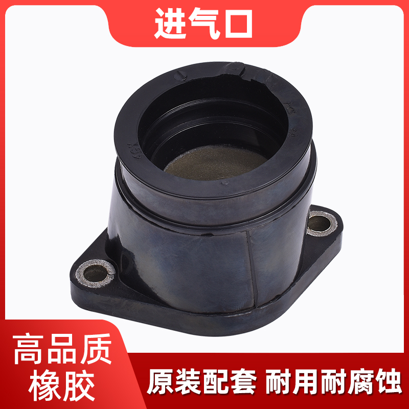 适用雅马哈TTR250R进气口TT-R250 93-04化油器接口胶橡胶喉管配件