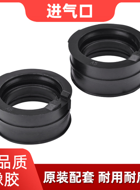 适用雅马哈TDM/TRX850 XTZ750 91-01年化油器接头接口进气口配件
