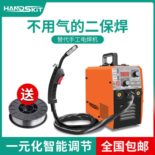 不用气瓶一样焊 新手秒变老焊工