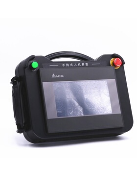 触摸屏安装盒手持凸出式外壳7寸台达DOP-B07E411 DOP-B07E415用