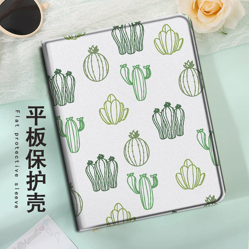 适用苹果ipadpro简约air7仙人掌2025新款mini6第10代11寸2023版12.9三折式3带笔槽5平板4保护套壳个性创意潮