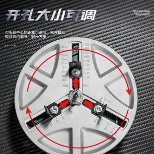 不锈钢专用高速钢圆孔开孔器钻头铁皮圆形铝合金开口扩孔打孔神器