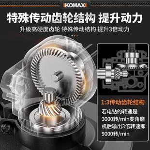 手磨机多功能打磨机磨光机小型抛光机切割机家用手砂轮 角磨机正品
