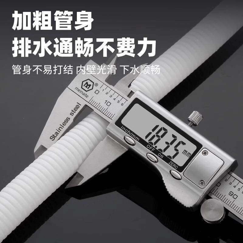 半自动洗衣机进水管单通脱水老式双桶专用连接进出水管加长延长管