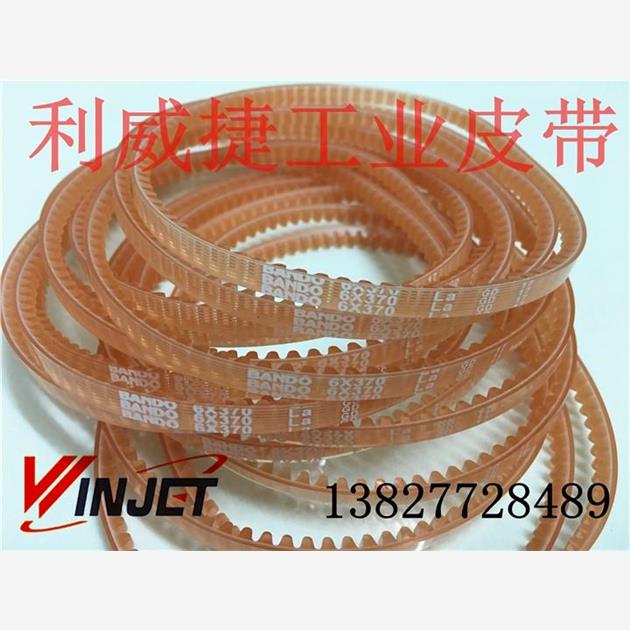 BANDO坂东同步带传动皮带6*370聚氨酯内齿三角带进口