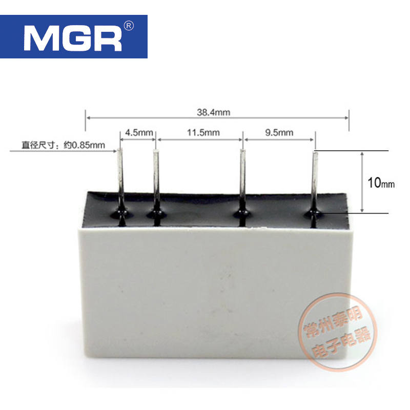 美格尔插针SSR MGR单相5A固态继电器24V直流12直流DC模组GJ-5FA-L