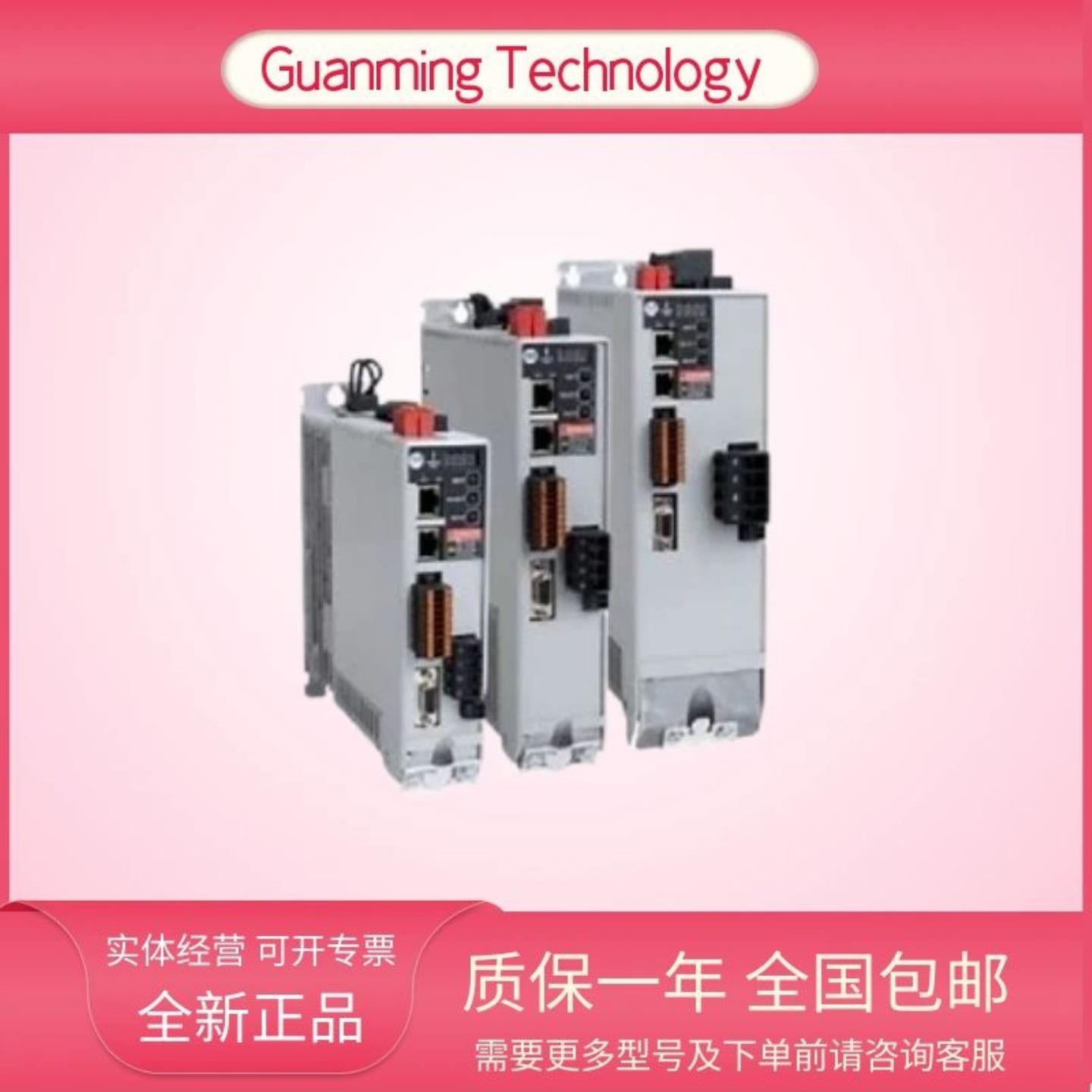 20G11ND052AA0NNNNN 1783-US8T MV156-MCM 全新正品All-BPLC