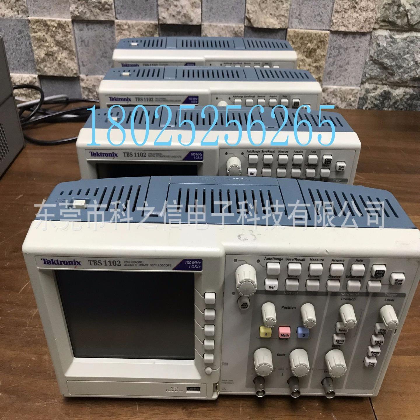 现货出售Tektronix泰克示波器TDS1012C TDS1012B TBS1102带宽10