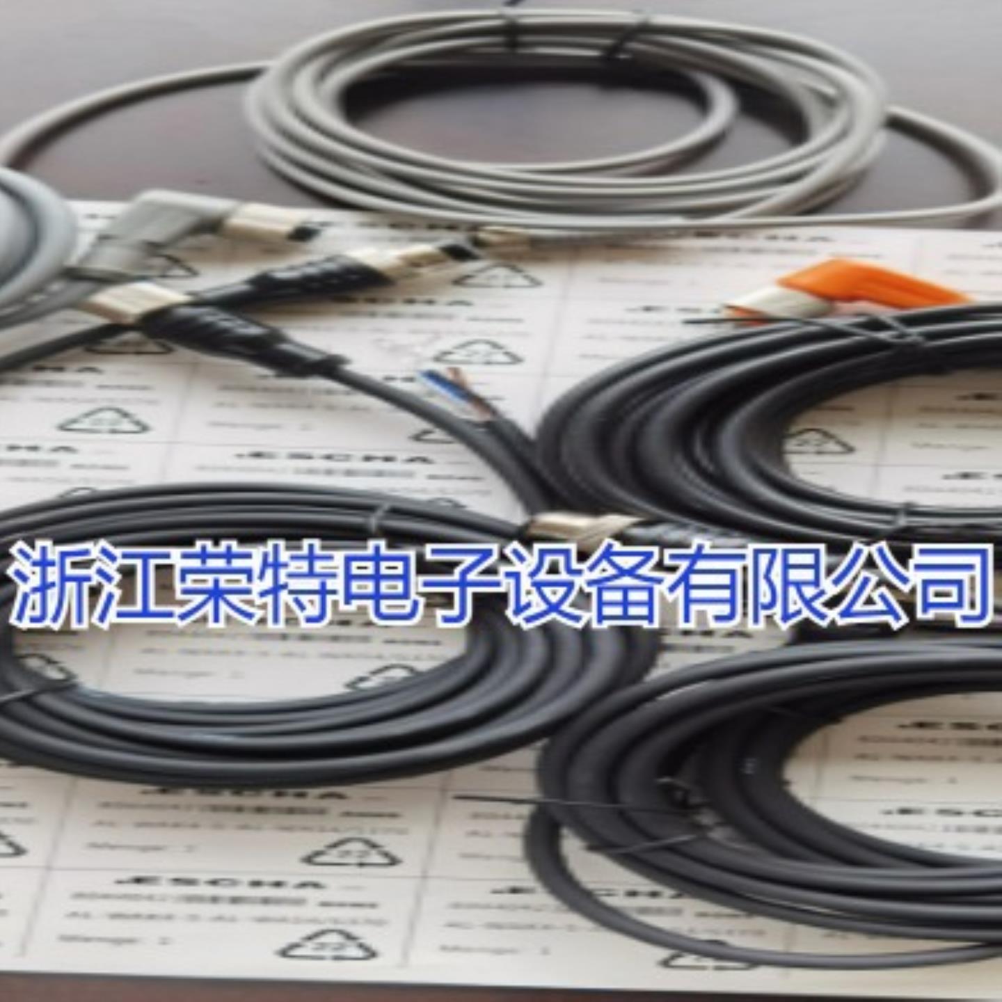 全新BDC电感式接近开关连接线C122N32PVC122N35PV品质保证