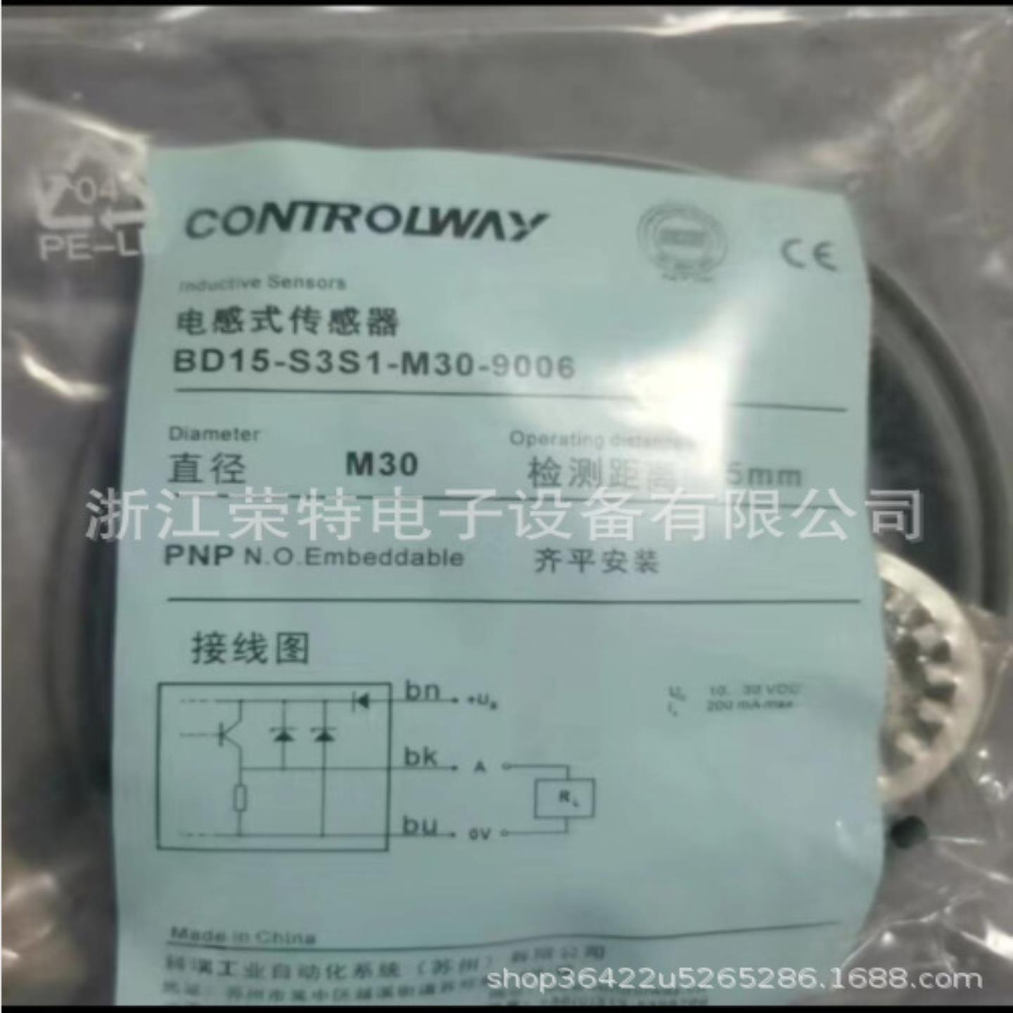 全新CONTRINEX科瑞接近开关BD15-S4-M8S8BD15-S4-M8S