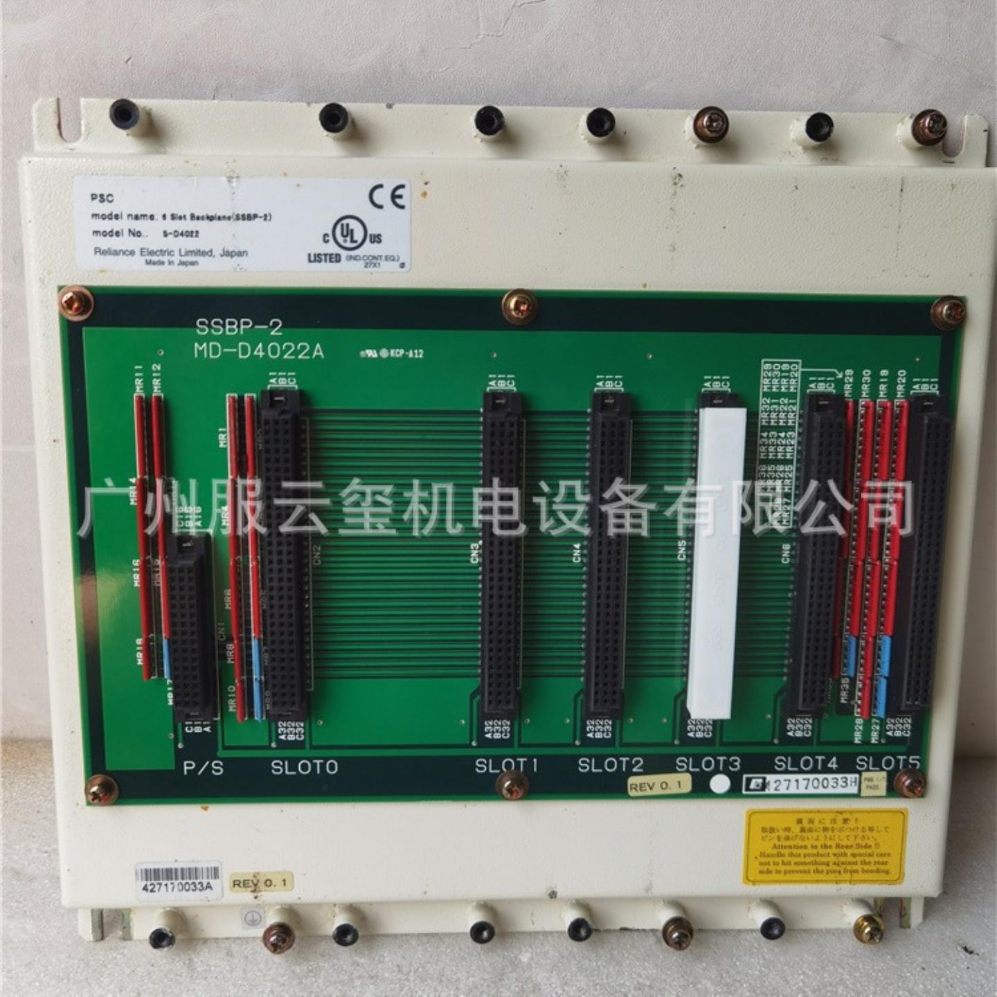 RELIANCE原装拆机瑞恩PLC底板底座S-D4022 MD-D4022A SSBP-2