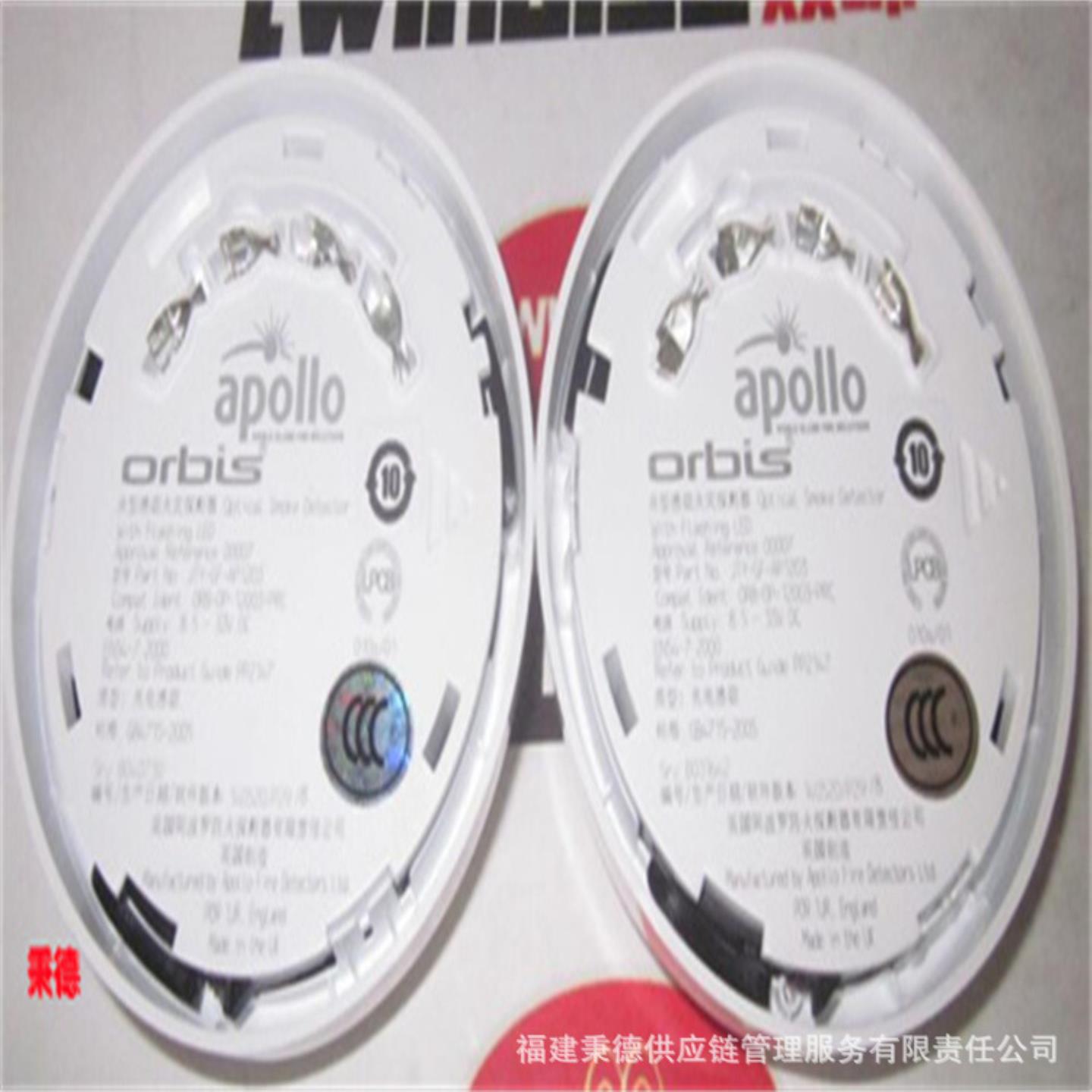 销售阿波罗探测器ORB-OP-12003-PRC